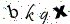 کد امنیتی: 